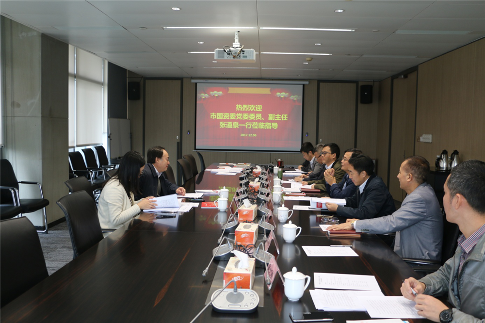 极速28网(中国)官方网站