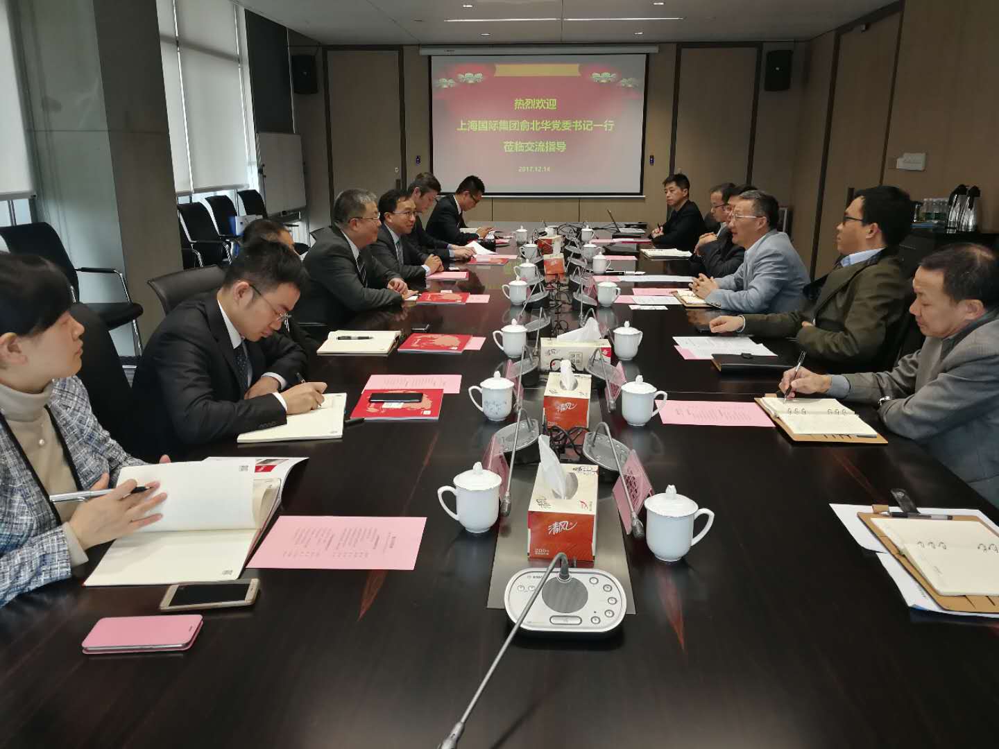 极速28网(中国)官方网站