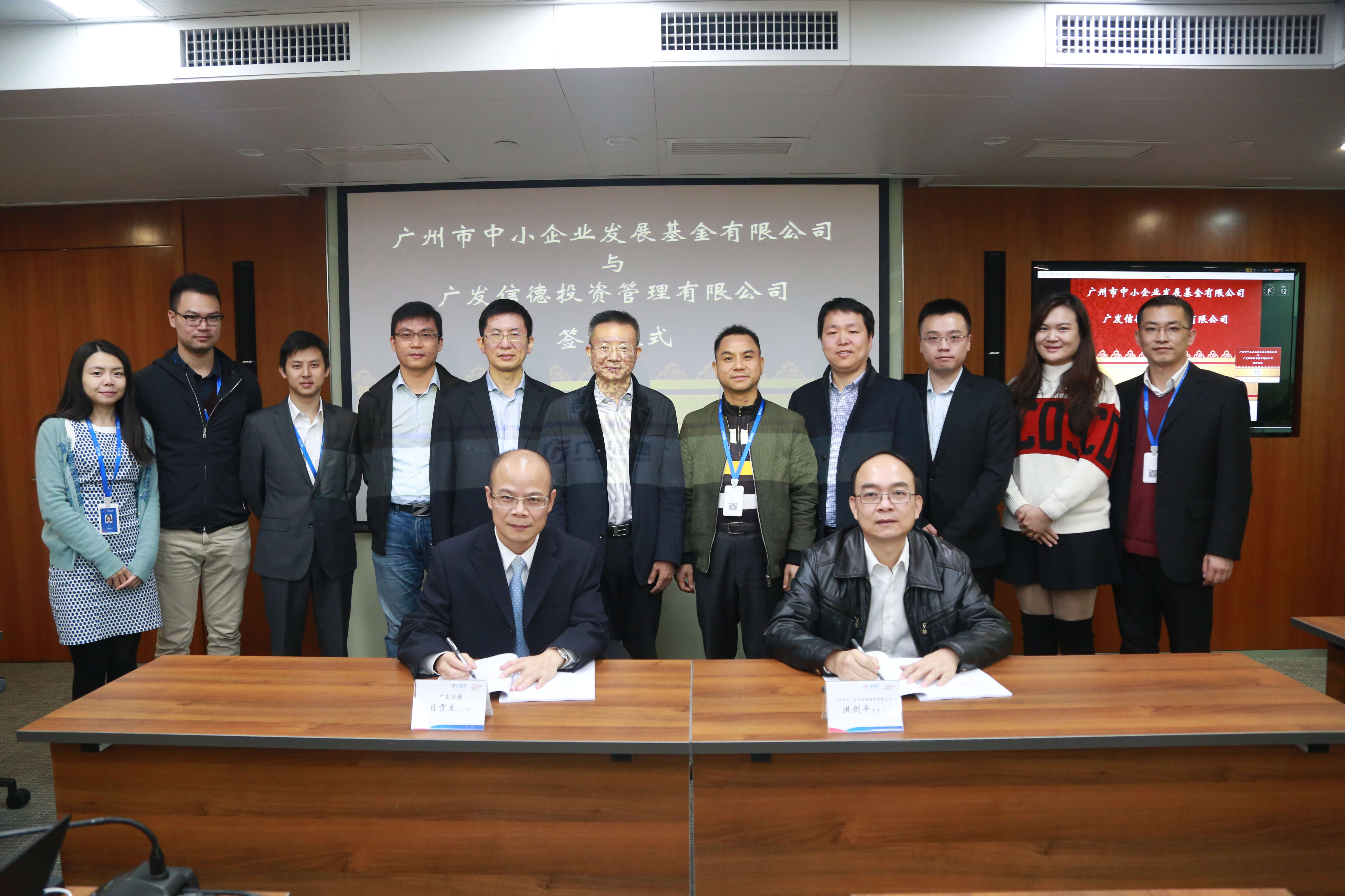 极速28网(中国)官方网站