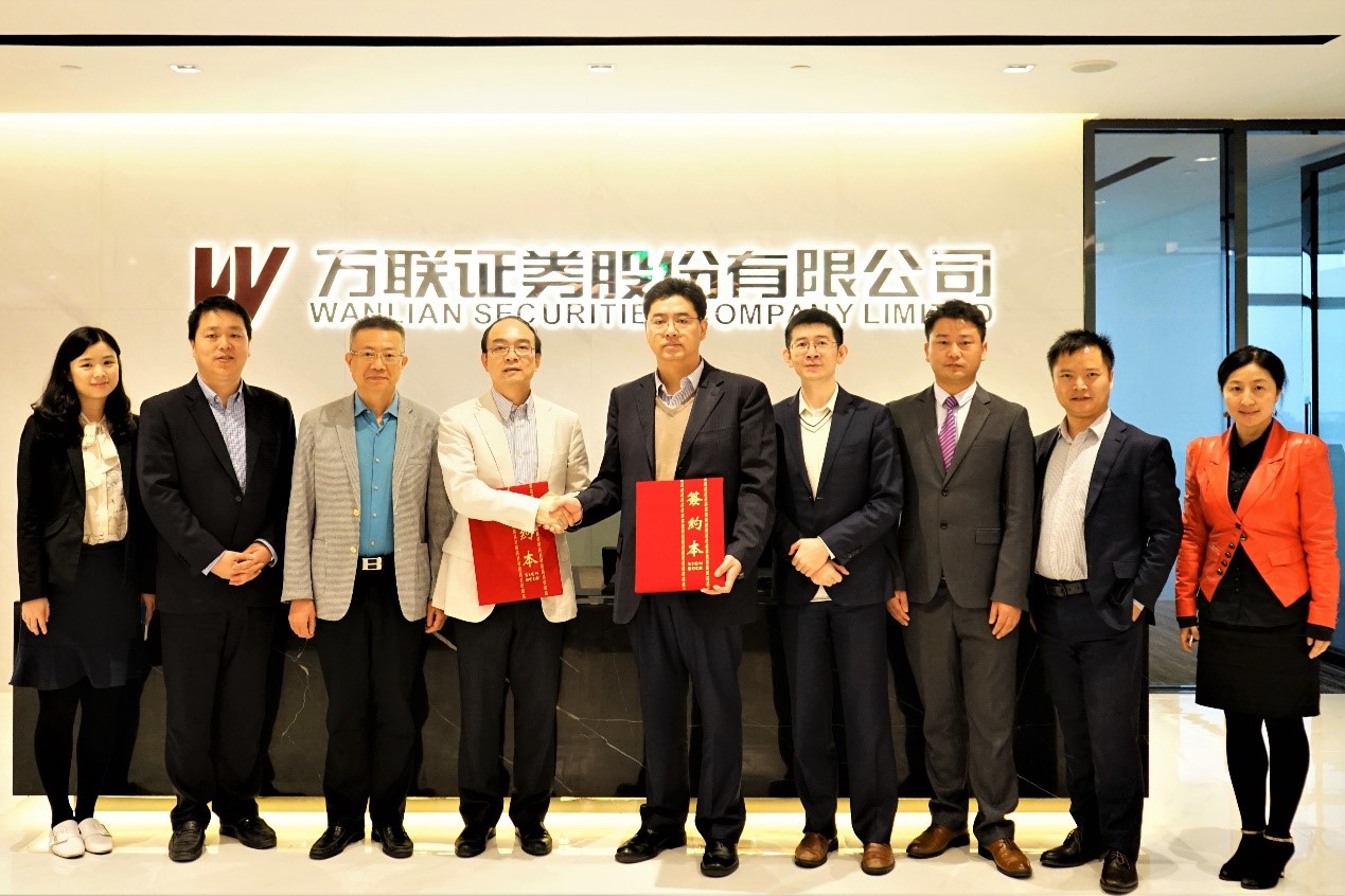 极速28网(中国)官方网站