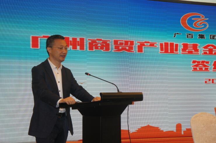 极速28网(中国)官方网站