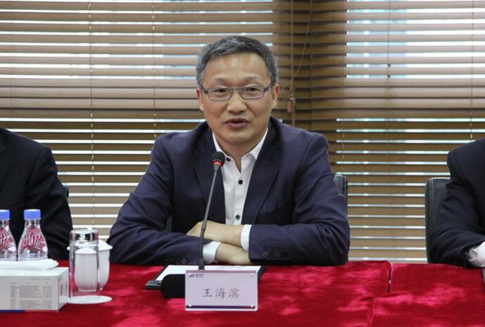 极速28网(中国)官方网站