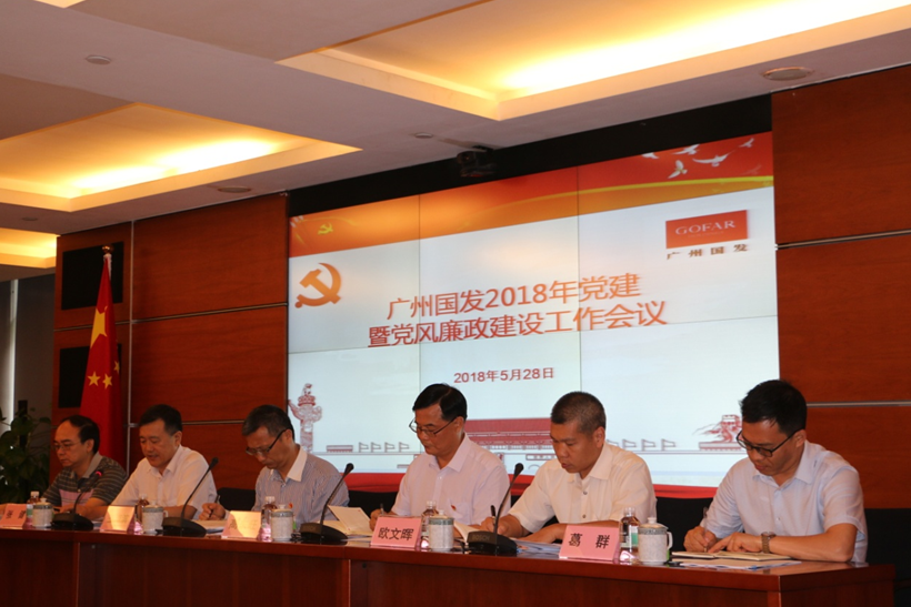 极速28网(中国)官方网站