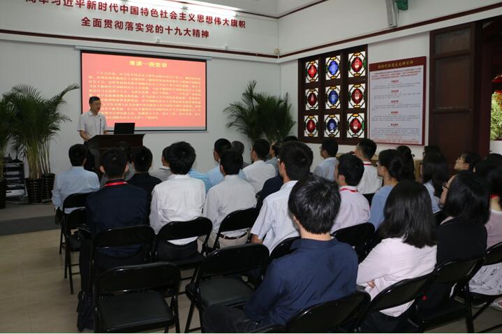 极速28网(中国)官方网站