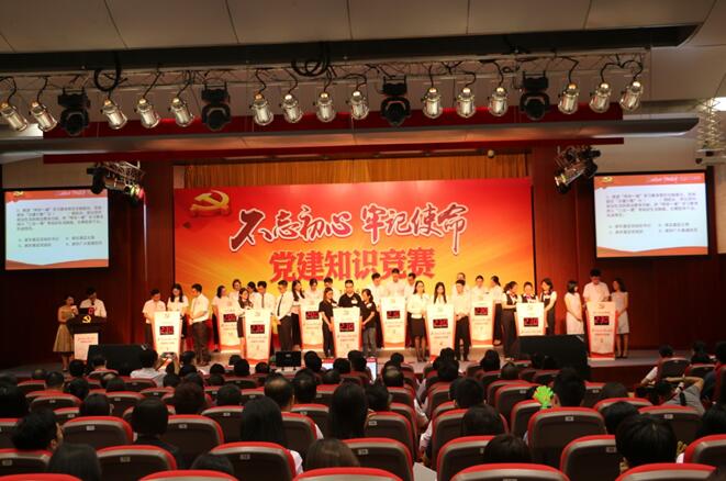 极速28网(中国)官方网站