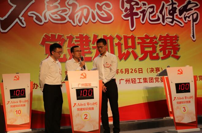 极速28网(中国)官方网站