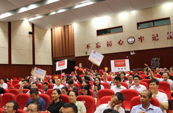 极速28网(中国)官方网站