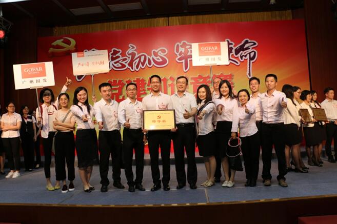 极速28网(中国)官方网站