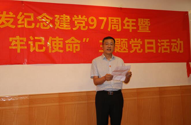 极速28网(中国)官方网站