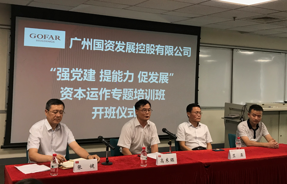 极速28网(中国)官方网站