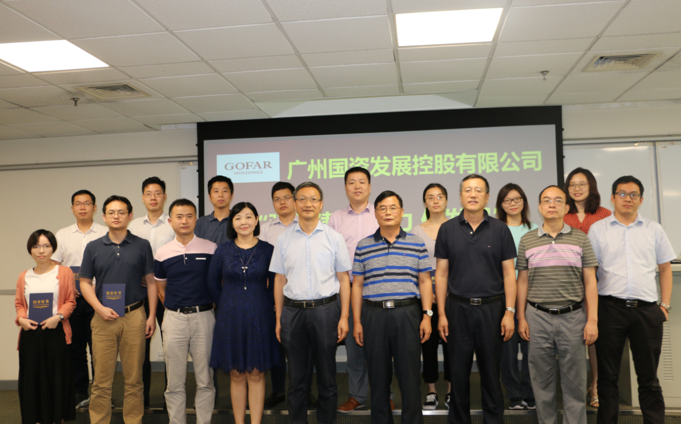 极速28网(中国)官方网站