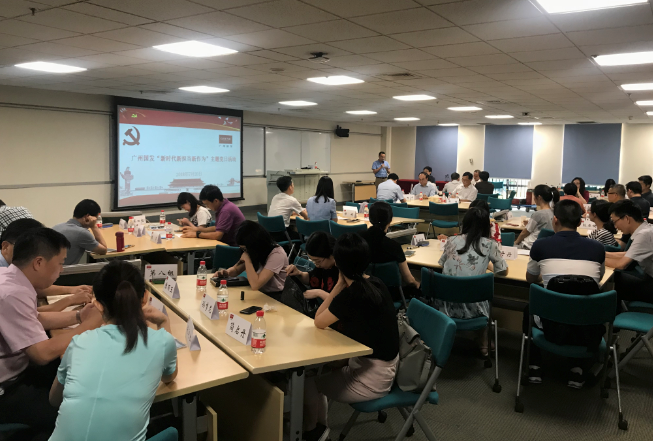 极速28网(中国)官方网站