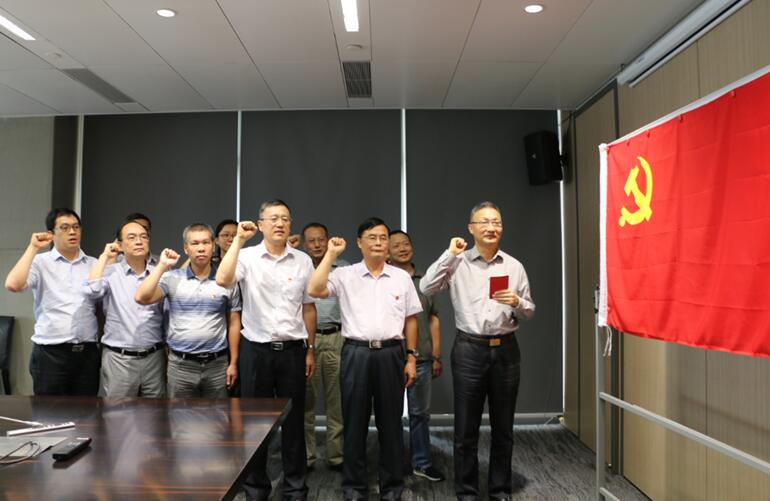 极速28网(中国)官方网站