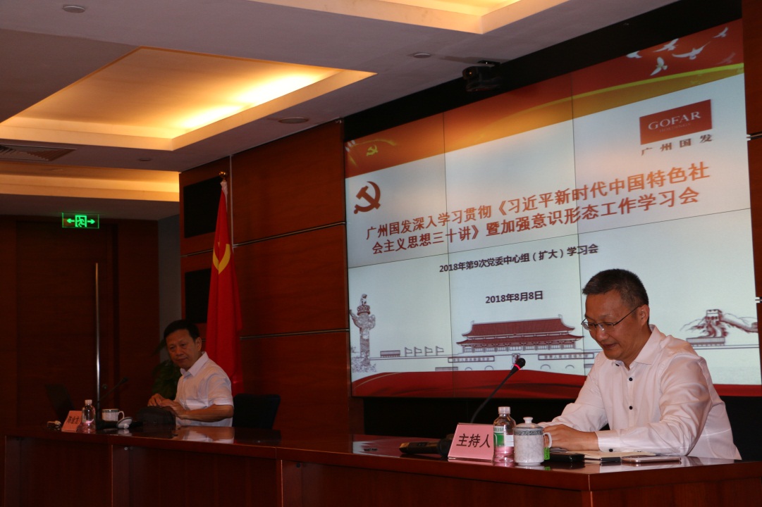 极速28网(中国)官方网站