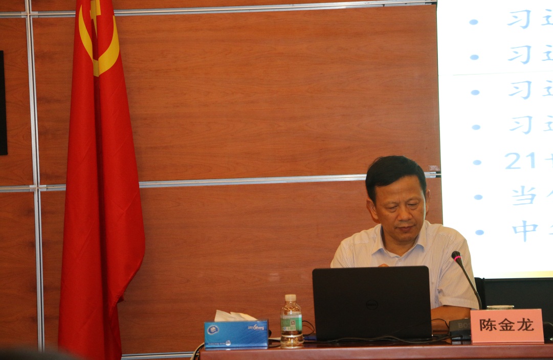 极速28网(中国)官方网站