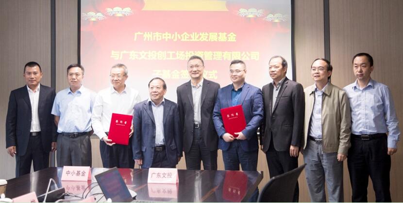 极速28网(中国)官方网站