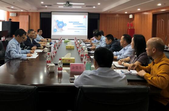 极速28网(中国)官方网站