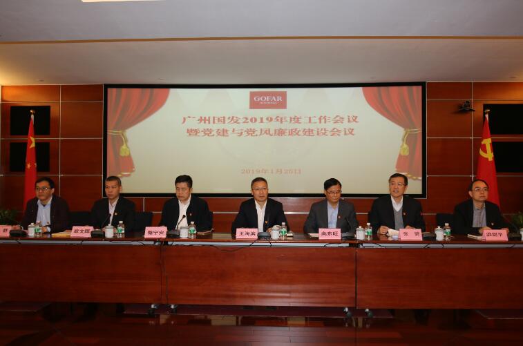 极速28网(中国)官方网站