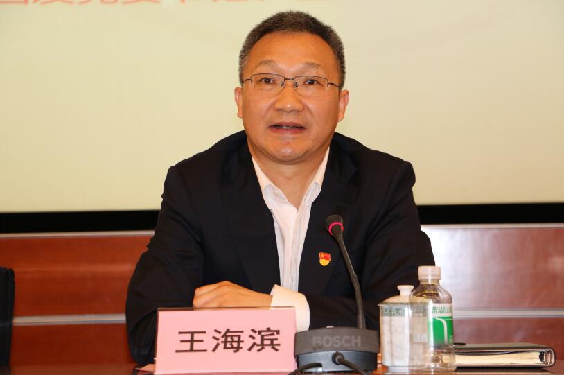 极速28网(中国)官方网站