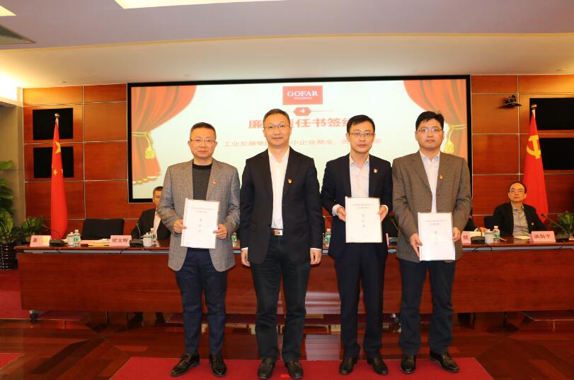 极速28网(中国)官方网站