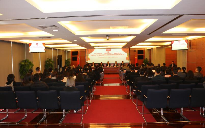 极速28网(中国)官方网站