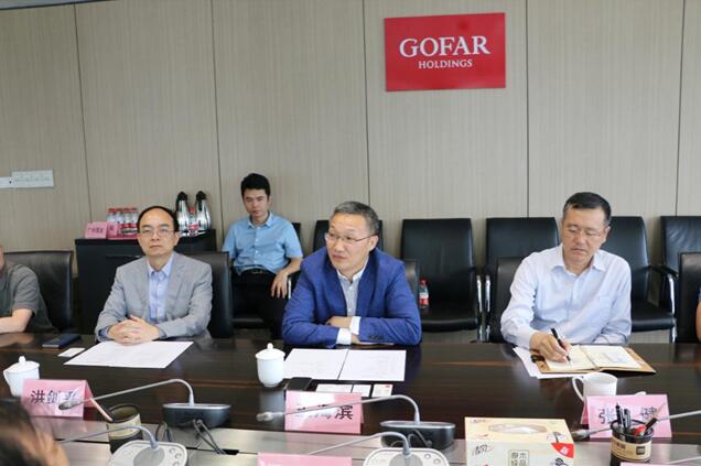 极速28网(中国)官方网站