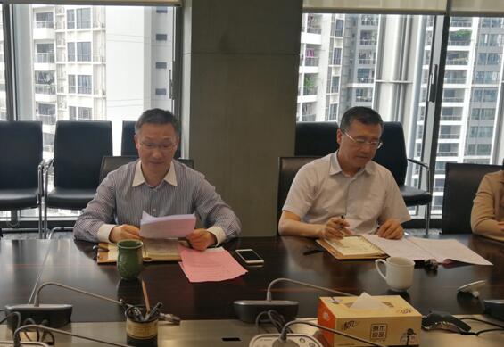 极速28网(中国)官方网站