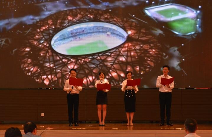 极速28网(中国)官方网站