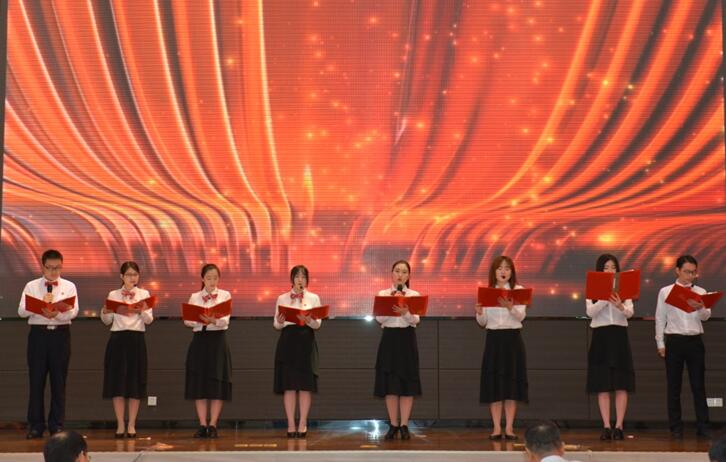 极速28网(中国)官方网站