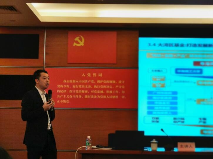 极速28网(中国)官方网站