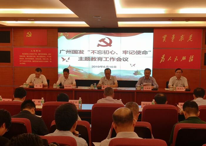 极速28网(中国)官方网站