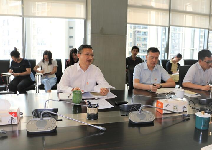 极速28网(中国)官方网站