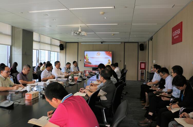 极速28网(中国)官方网站