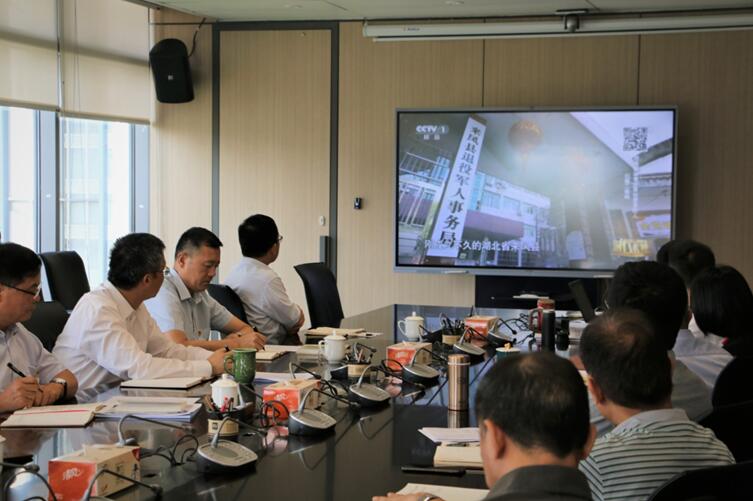 极速28网(中国)官方网站