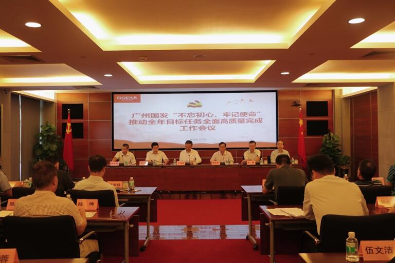 极速28网(中国)官方网站