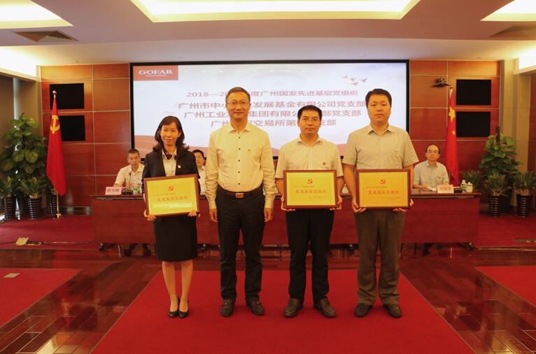 极速28网(中国)官方网站