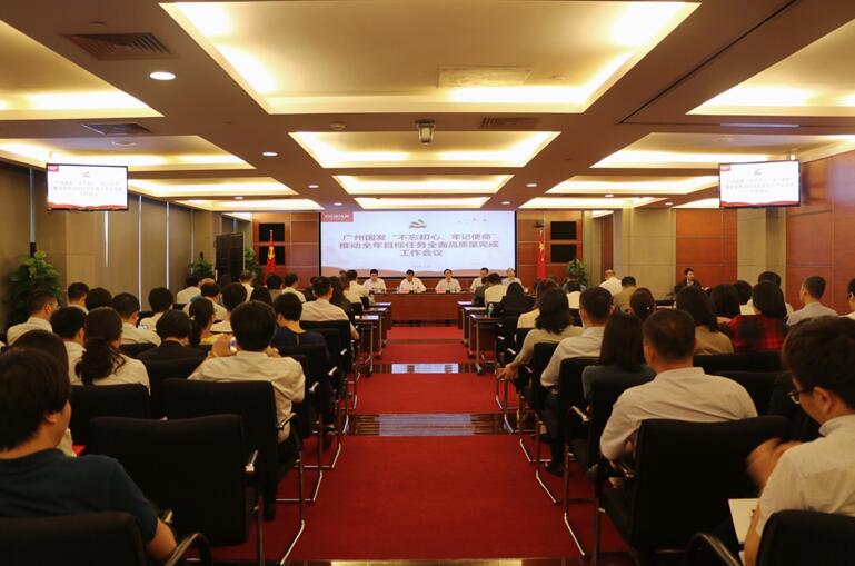 极速28网(中国)官方网站