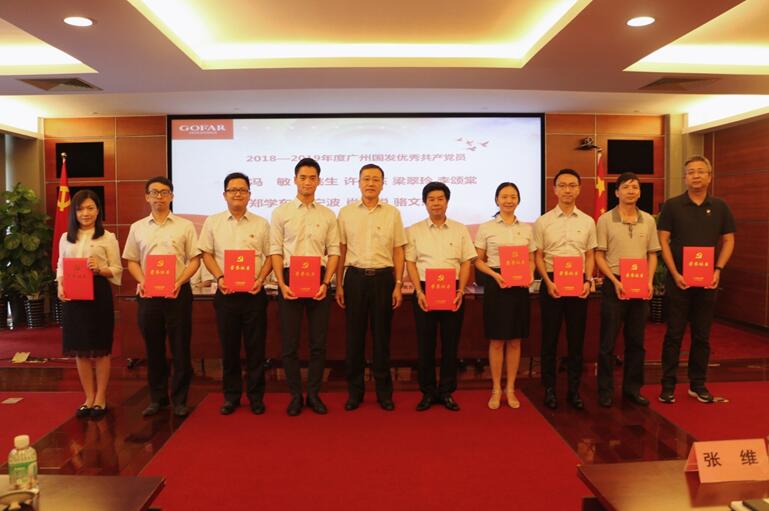 极速28网(中国)官方网站