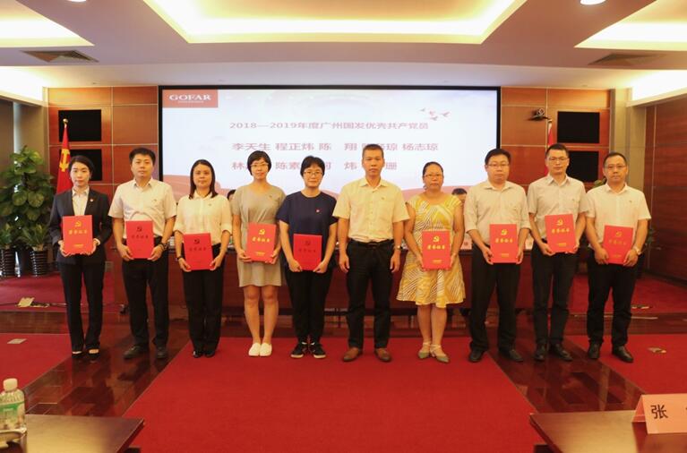 极速28网(中国)官方网站