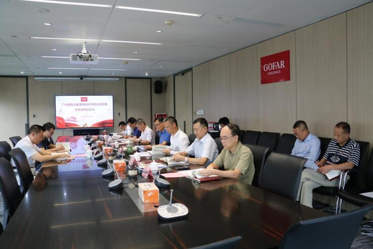 极速28网(中国)官方网站