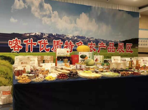 极速28网(中国)官方网站