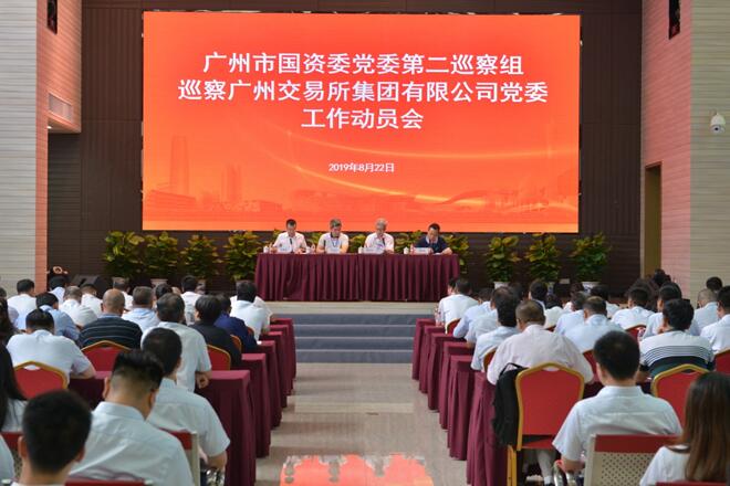 极速28网(中国)官方网站