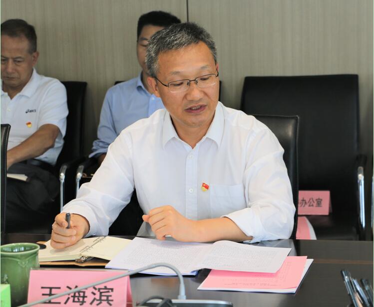 极速28网(中国)官方网站