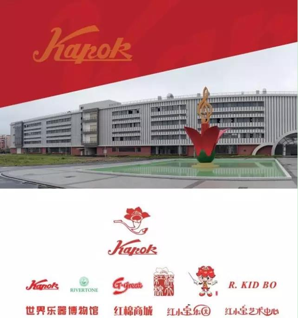 极速28网(中国)官方网站