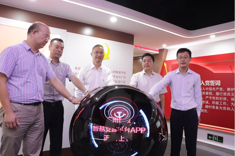 极速28网(中国)官方网站