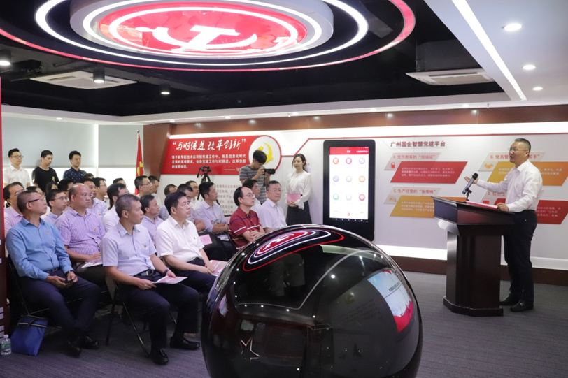 极速28网(中国)官方网站