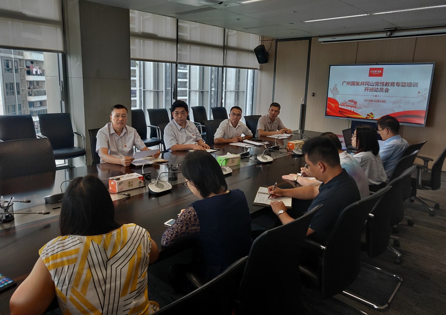 极速28网(中国)官方网站