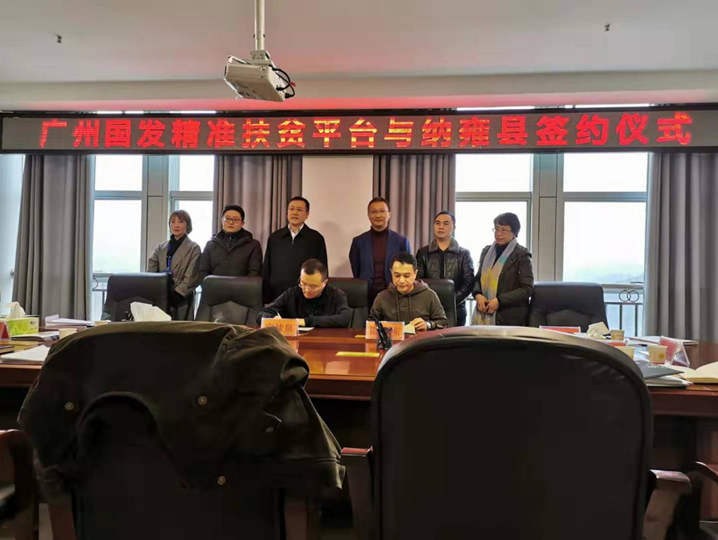 极速28网(中国)官方网站