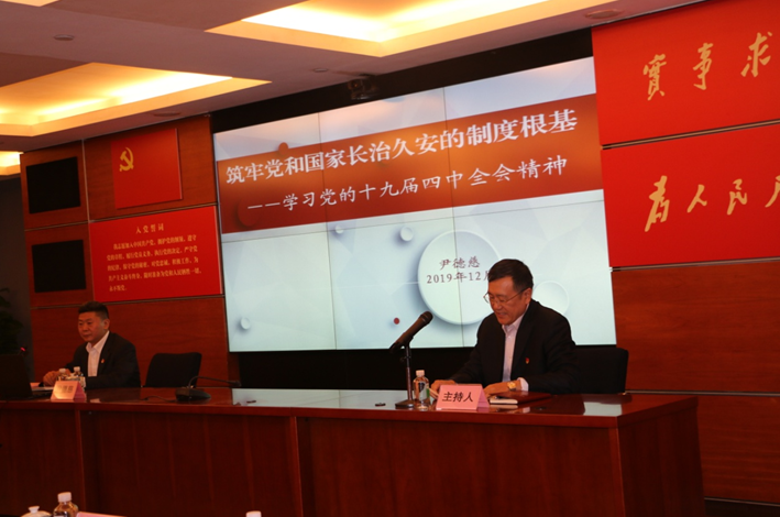 极速28网(中国)官方网站