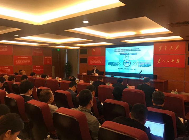 极速28网(中国)官方网站